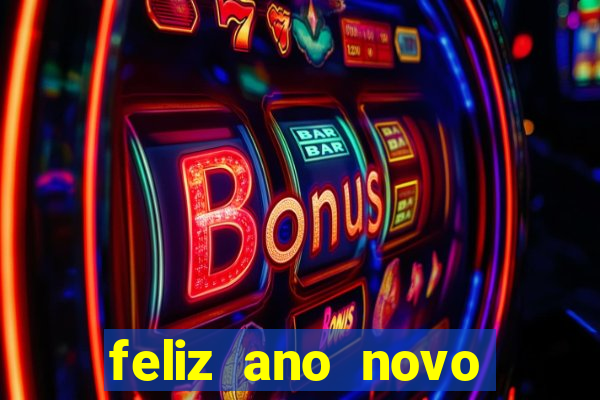 feliz ano novo amor frases curtas